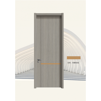 巴中天锦镶嵌(格栅铝板)3