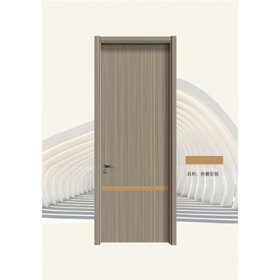 巴中天锦镶嵌(格栅铝板)1